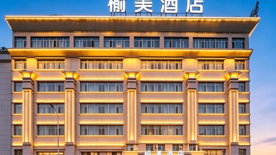 Jingbian Yumei Hotel
