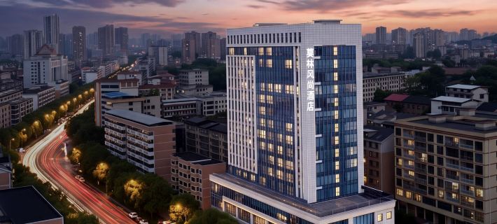 Morning Inn Hotel (Shaoyang Shuangqing District Government) Hotels in Shaoyang
