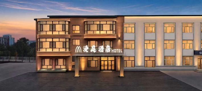MANTING Hotels in Yichun