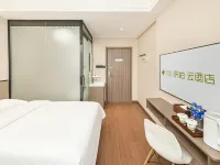 Rujia Paibai Yun Hotel (Hefei Sanhe Ancient Town Branch) - Pet friendly