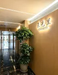 Chenguangli Homestay - Homestays
