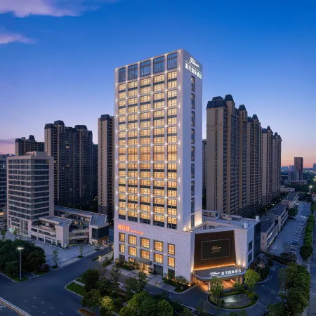 Anqing Fumao International Hotel