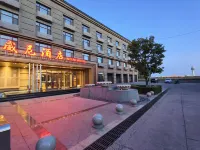 威尼飯店（哈爾濱太平機場店） 太平國際機場地區住宿飯店