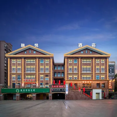 重慶融悅酒店（理工大學兩江校區店） 鄰近高石塔的酒店