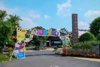 Pindou Planet Homestay - วิวภูเขา