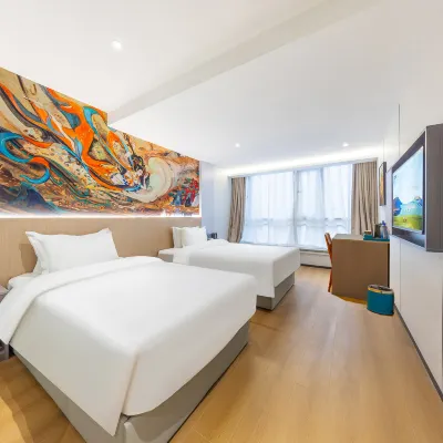 YueHaoJiuDian (Lanzhouzhengningluyeshizhangyelubuxingjiedian) Hotels near Wuquan Mountain Park