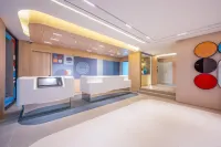 Home Inn (Jingdezhen Imperial Kiln Factory People's Square Branch) - Wi-Fi