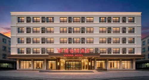 Vienna Hotel (Haikou Meilan International Airport T2 Terminal) - Beach