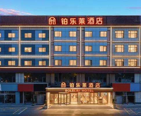 Tai'anBolilai Hotel - 3-Star