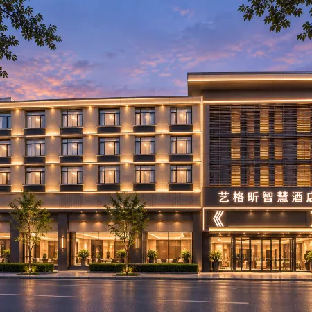 YI GE XIN WISDOM HOTEL