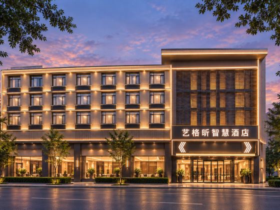YI GE XIN WISDOM HOTEL