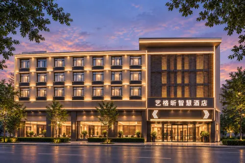 YI GE XIN WISDOM HOTEL - 2-Star