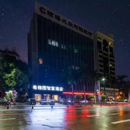 Seattle Smart Hotel (Qionghai High speed Railway Station Store)