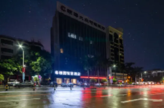 Seattle Smart Hotel (Qionghai High speed Railway Station Store)