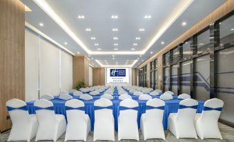 Holiday Inn Express CHENGDU TIANFU AIRPORT ZONE