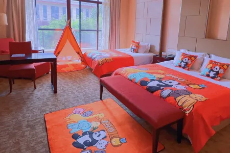 Holiday Inn Shuangshan Island