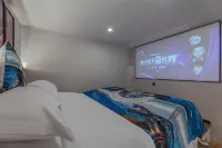 Ningbo Whale Wars E-sports Hotel - E-sport