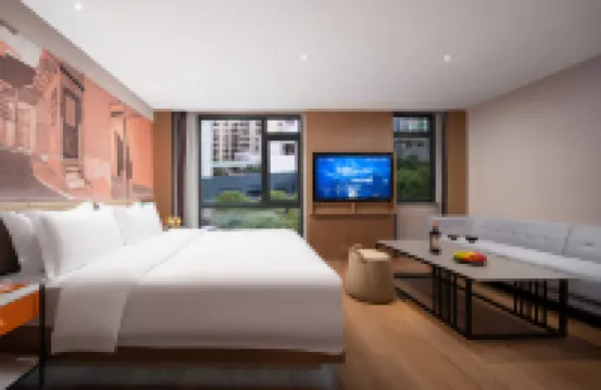 From·K歡凱酒店（廣州珠江新城體育西路店） 鄰近花城廣場的酒店