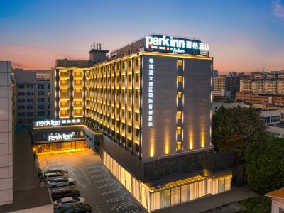 Park Inn by Radisson Guangzhou Yuexiu International Conference Center