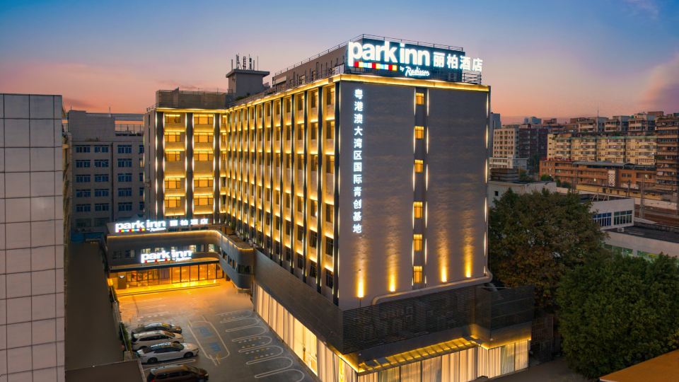 Park Inn by Radisson Guangzhou Yuexiu International Conference Center