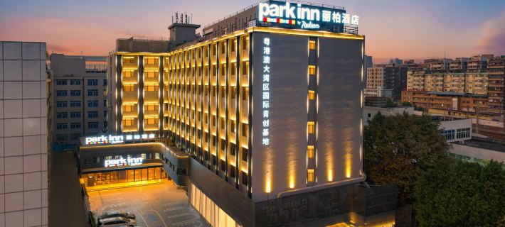 Park Inn by Radisson Guangzhou Yuexiu International Conference Center Ξενοδοχεία στην πόλη Κουανγκτσόου