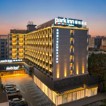 Park Inn by Radisson Guangzhou Yuexiu International Conference Center