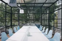 NanJing Midsummer Boutique Hotel