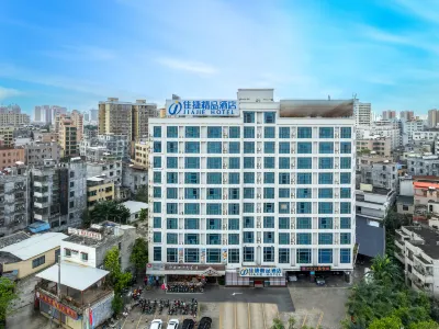 Jiajie Boutique Hotel Hotels in Haikou