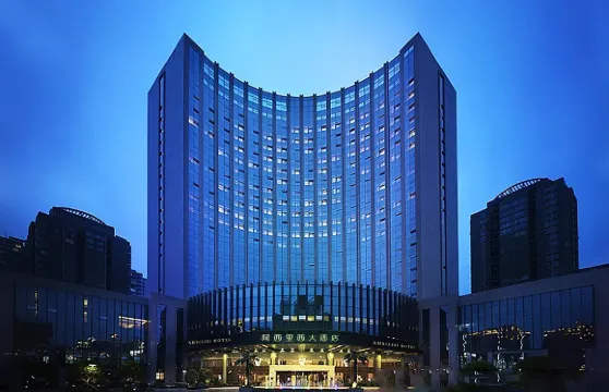 畢節阿西里西大酒店