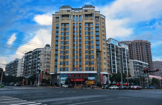 永新麗景大酒店