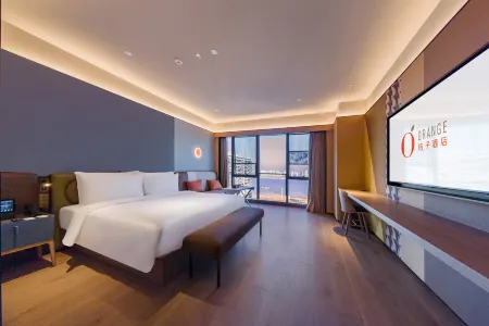 Orange Hotel (Nanchang West Railway Station International Expo City)