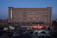 Tangdao Bay PERO Hotel Hotels in Tianjin
