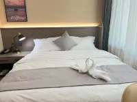 Fuyu Xinyue Business Hotel