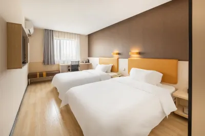 7 Days Premium Hotel (Dongguan Houjie Convention and Exhibition Center) Hotels in Shatian Town