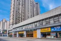 New World Hotel (Jishou Municipal Government Ganzhou Ancient City)
