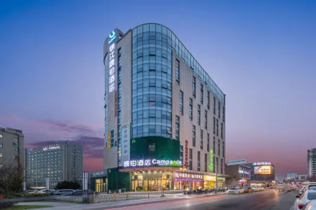 Campanile Wuxi Qianqiao Avenue Отели рядом с достопримечательностью «Wuxi College of Vocational Technology (Qian'ou Road)»
