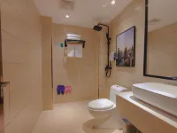 Haifanxing Chain Hotel (Jingshan Railway Station Branch) Hotels in Jingshan
