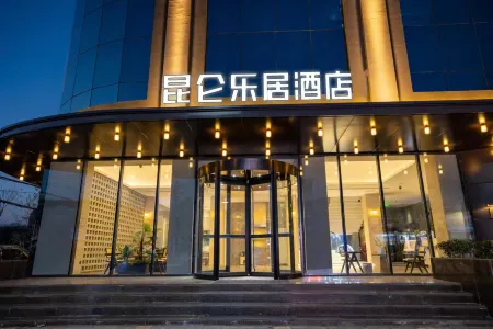 Kunlun Leju Hotel (Jiaozuo Fuyang Government Branch) Отели рядом с достопримечательностью «Langya Zhuangshi Songxueyi Memorial Hall»