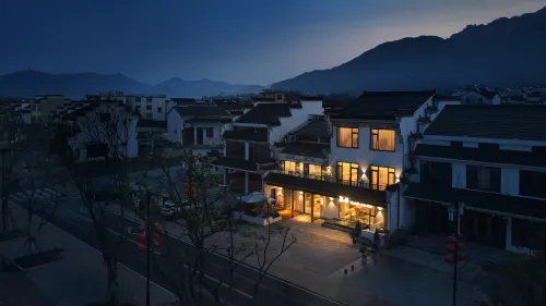 Jiuhua Mountain Mi Language Homestay (Jiuhua Mountain Tourist Service Center Store)