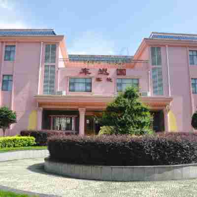 隨州西遊記公園度假酒店 Rooms