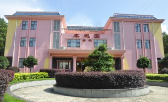 Xiyouji Park Holiday Hotel