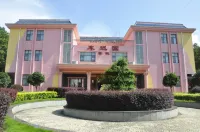 Xiyouji Park Holiday Hotel Hotels in Sui County