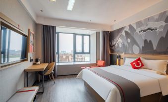 Shankee Hotel (Linghu Wanda High-Speed Railway Station)