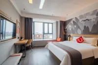 Shankee Hotel (Linghu Wanda High-Speed Railway Station) Hotels in Hengyang