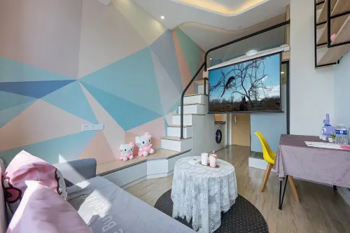 Shiguangli Homestay (Tianyuecheng Branch) - Condos