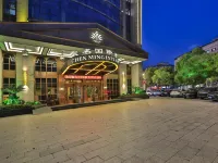 宸名國際酒店（義烏萬達廣場店） 鄰近釣魚磯公園的酒店