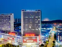 麗楓酒店（蚌埠萬達南翔廣場店） 鄰近張公山公園的酒店