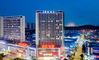 Lavande Hotel (Bengbu Wanda ,Nanxiang Plaza)