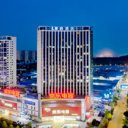Lavande Hotel (Bengbu Wanda ,Nanxiang Plaza)