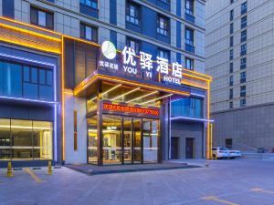 Youyi Hotel